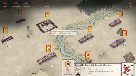 Sengoku Jidai GOLD screenshot