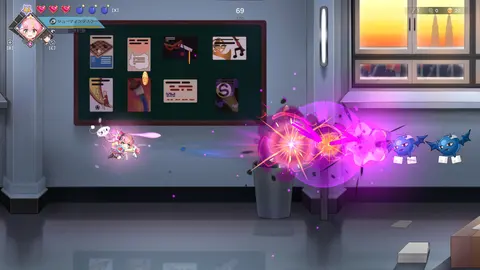 Black Academy screenshot
