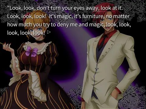 Umineko When They Cry - Answer Arcs screenshot