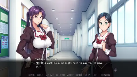 Saimin Gakushū: Secret Desire screenshot