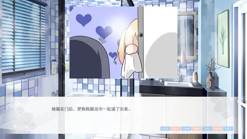 要来点百合吗 Love Yuri screenshot
