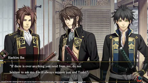 Hakuoki: Edo Blossoms screenshot