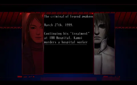 The Silver Case screenshot