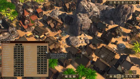Patron Demo screenshot