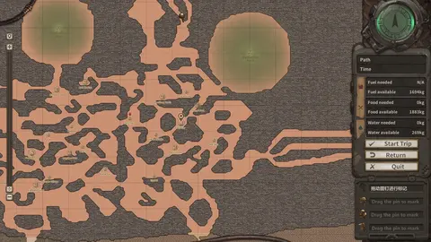 Dust to the End screenshot