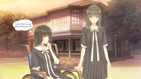 Flowers - Le Volume Sur Ete screenshot