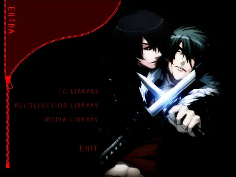 Togainu no Chi ~Lost Blood~ screenshot