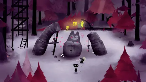 Koira screenshot