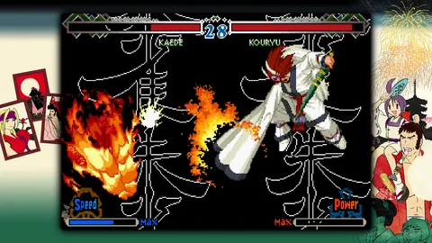THE LAST BLADE 2 screenshot