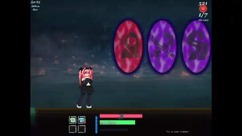 Eris Dysnomia screenshot