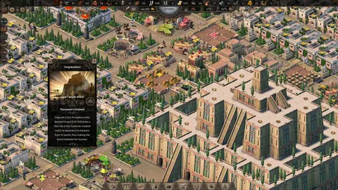 Nebuchadnezzar screenshot
