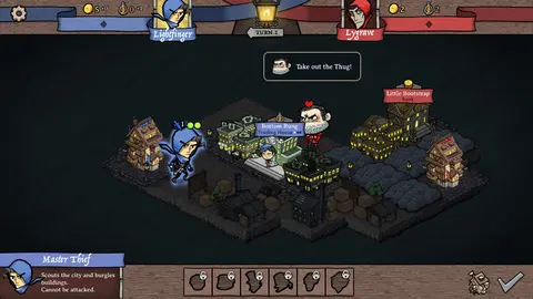 Antihero screenshot