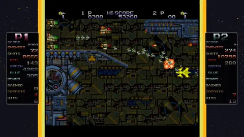 Zero Wing screenshot