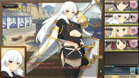 Evenicle screenshot