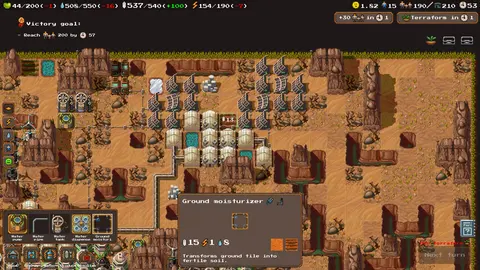 Farlanders Prologue screenshot
