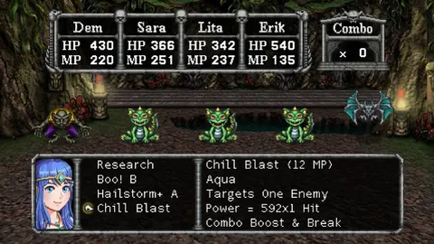 Breath of Death VII: The Beginning: Reanimated screenshot