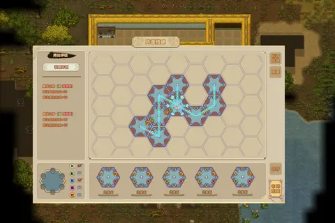 Amazing Cultivation Simulator screenshot