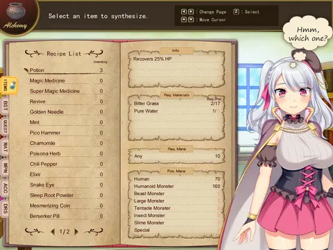Brave Alchemist Colette screenshot