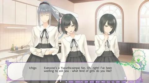 Flowers - Le Volume Sur Automne screenshot