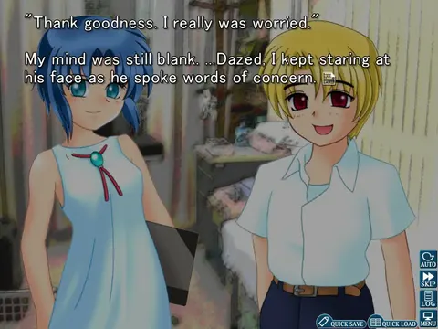 Higurashi When They Cry Hou - Rei screenshot