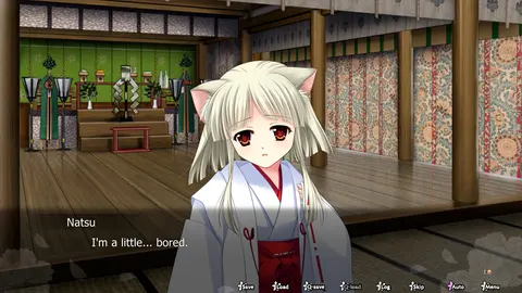 Dawn of Kagura: Natsu's Story screenshot