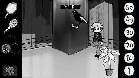 No Ghost in Sky Elevator screenshot