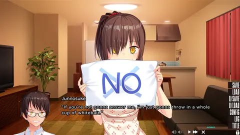 NUKITASHI screenshot