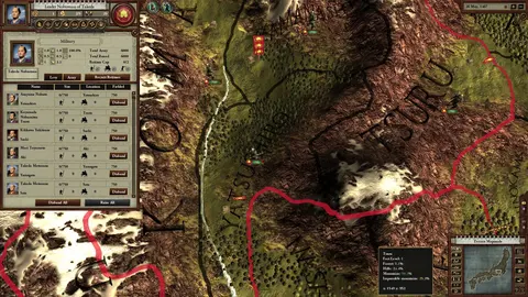 Sengoku screenshot