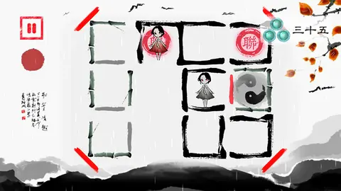 Lynn , The Girl Drawn On Puzzles screenshot