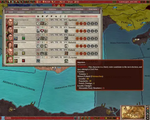 Europa Universalis: Rome Gold screenshot