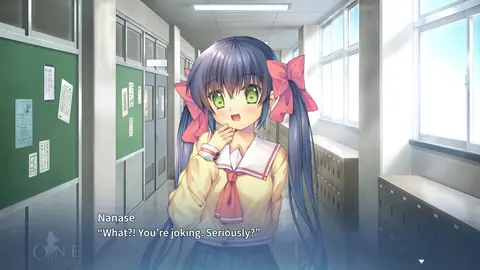 ONE. screenshot