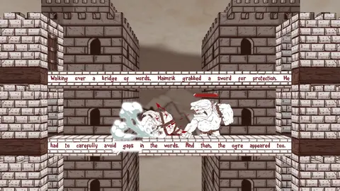 Haimrik screenshot