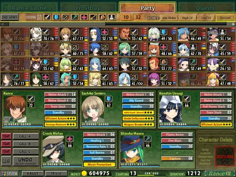 Rance Quest Magnum screenshot