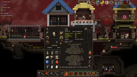 It Lurks Below screenshot