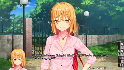 NUKITASHI screenshot