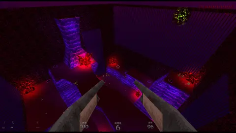 DUSK screenshot