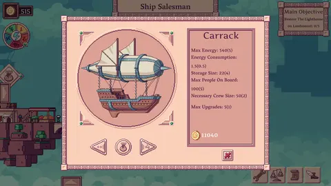 Merchant of the Skies screenshot