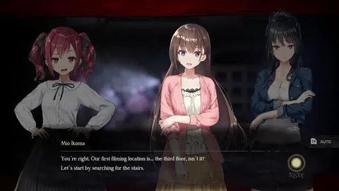 Livestream: Escape from Hotel Izanami screenshot