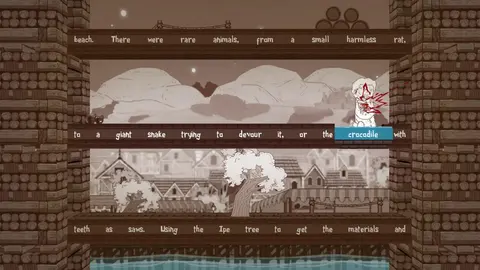 Haimrik screenshot