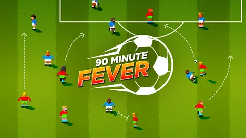90 Minute Fever - Online Football (Soccer) Manager screenshot