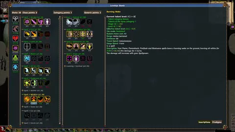 Tales of Maj'Eyal screenshot