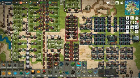 Learning Factory screenshot