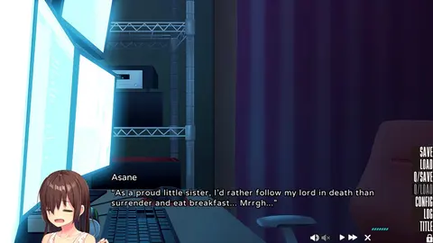 NUKITASHI 2 screenshot