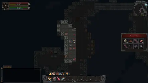 Soulash screenshot