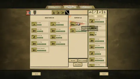 Close Combat: The Bloody First screenshot