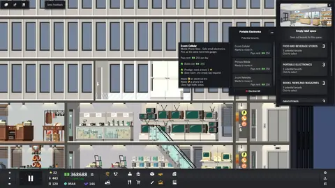 Project Highrise screenshot