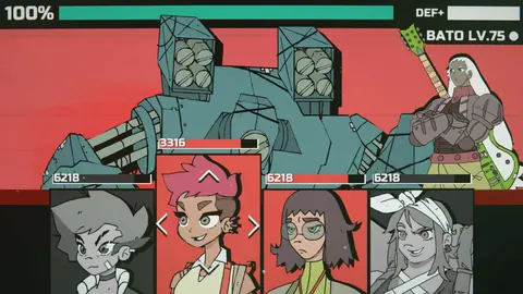 INFINITE GUITARS screenshot