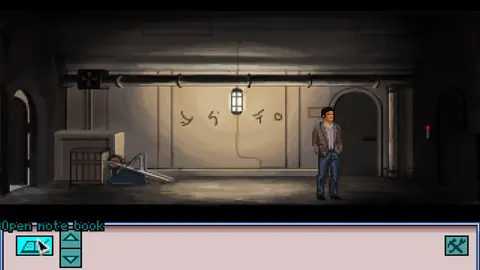The Samaritan Paradox screenshot