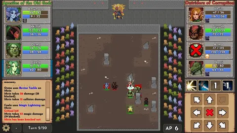 Mortal Glory screenshot