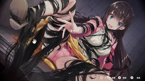 Livestream: Escape from Hotel Izanami screenshot